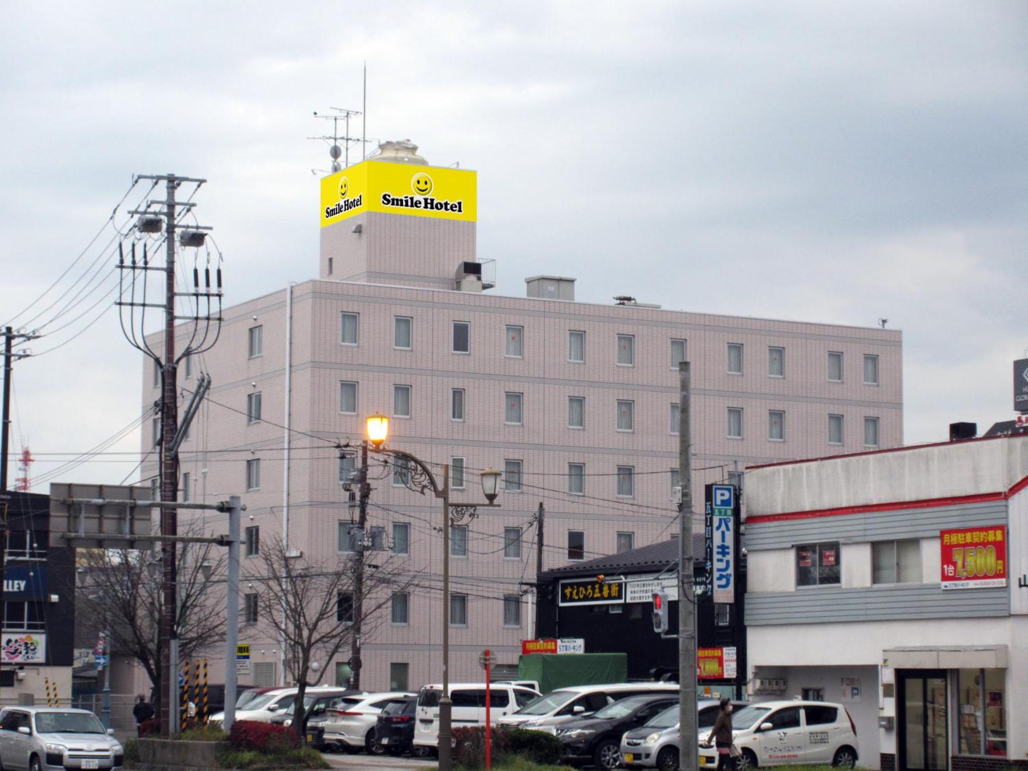 Smile Hotel Kushiro Exterior photo